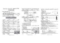 黔东南州2024—2025学年度第一学期期末文化水平测试七年级历史试卷无答案