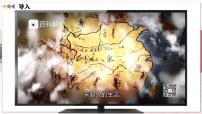 初中历史人教版（2024）七年级下册（2024）第二单元 辽宋夏金元时期：民族关系发展和社会变化第12课 宋元时期经济的繁荣获奖作业课件ppt
