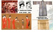 初中历史人教版（2024）七年级下册（2024）宋夏金元时期经济的繁荣教课内容ppt课件