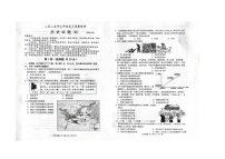 2025年山东省滨州滨城区二模九年级历史试卷（中考模拟 ）