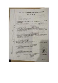 河北省保定市雄县2022-2023学年部编版八年级下学期期中考试历史试题