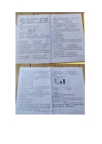 内蒙古自治区巴彦淖尔市临河区第四中学2025--2026学年部编版九年级历史上学期10月月考试题