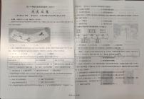 辽宁省鞍山市育才中学教育集团2025-2026学年九年级上学期10月月考历史试题