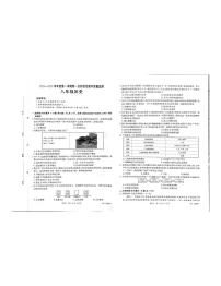河北省保定市高碑店市2025-2026学年八年级上学期10月月考历史试题