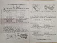 福建省三明市宁化县2025-2026学年九年级上学期三次阶段测试历史试题（月考）