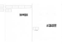 吉林省松原市前郭县三校2025~2026学年度初中学业水平考试    九年级历史模拟试题（含答案）