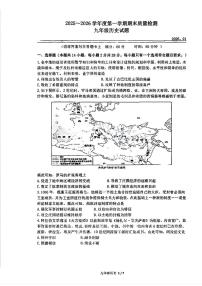 湖北省武汉市青山区2025-2026学年九年级上学期期末考历史试题