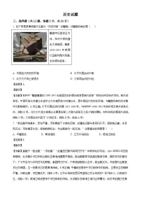 湖北省黄石市大冶市2025-2026学年八年级上学期1月期末历史试题（含解析）