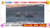 政治 (道德与法治)第一单元 珍惜青春时光第二课 做情绪情感的主人品味美好情感备课课件ppt