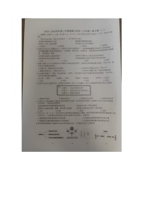 2025年安徽省合肥市新站区中考二模道德与法治试卷（中考模拟）
