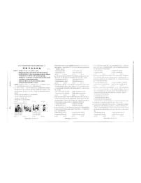 2025年河北省保定市中考二模道德与法治试题（中考模拟）