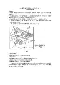 贵州省六校联盟2022-2023学年高三上学期高考实用性联考（一）文综地理试题（含答案）