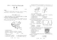 河南省濮阳市2022-2023学年高二下学期学业质量检测地理试题