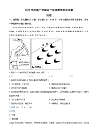 精品解析：广东省番禺区14校2022-2023学年高二下学期期末地理试题（解析版）