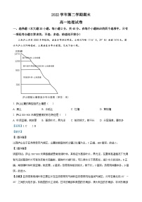 浙江省杭州市2022-2023学年高一地理下学期期末试题（Word版附解析）