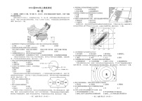 江西省南昌市2023-2024学年高三上学期开学地理试题