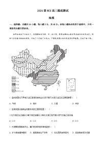 2023-2024学年江西省南昌市高三上学期开学摸底考试地理试题含答案