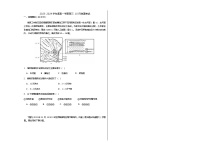 江西省赣州市南康区重点中学2023-2024学年高三上学期10月考地理试卷（含答案）