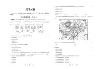 2024届河北省雄安新区部分高中高考三模地理试题