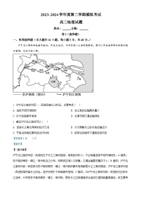 江西省部分学校2023-2024学年高三下学期模拟考试地理试题