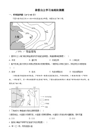 湖南省平江县颐华高级中学2024-2025学年高二上学期入学考试地理试题（原卷版+解析版）