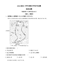 黑龙江省牡丹江市第一高级中学2024-2025学年高三上学期开学地理试题（原卷版）