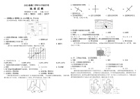 黑龙江省牡丹江市第一高级中学2024-2025学年高三上学期10月月考地理试题