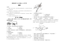 湖南省衡阳市衡阳县第四中学2024-2025学年高三上学期10月月考地理试题