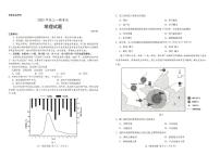 2025年山东菏泽高考一模地理试题及答案