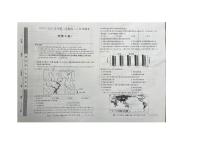 山西省2024-2025学年高二下学期5月月考地理试题（A卷）