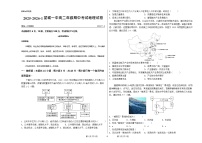 湖南省长沙市望城区第一中学2025-2026学年高二上学期期中考试地理试卷