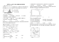 湖北省襄阳市第四中学2025-2026学年高二上学期11月期中考试地理试卷