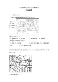 四川省眉山市区县高中学校2024-2025学年高三上学期一诊模拟联考地理试题（含答案）