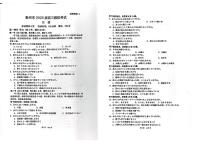 广东省惠州市2025届高三高考模拟第一次模拟-日语试题+答案