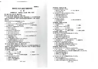 广东省惠州市2025届高三高考模拟第一次模拟-日语试题+答案