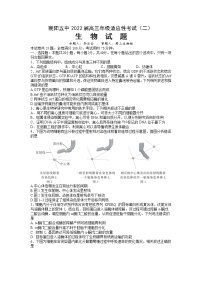 2022襄阳五中高三适应性考试（二）（二模）生物试卷（含答案）