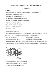 2021杭州高二下学期期末生物试题含答案