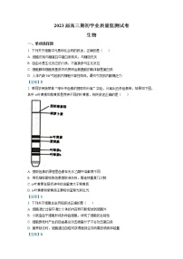 2023南通海安高三上学期期初学业质量监测生物试题含答案