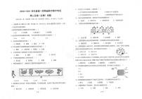 2021江苏省常熟中学高二上学期期中考试生物（必修）试题扫描版含答案