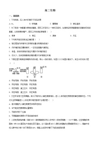 精品解析：天津市红桥区2020-2021学年高二上学期期末生物试题