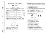 山西省太原市2022-2023学年高三上学期期末考试生物试题