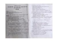 _生物｜江西省九校联盟2024届高三上学期8月联考生物试卷及答案