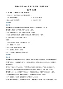 四川省蓬溪中学2023-2024学年高二生物上学期10月月考试题（Word版附解析）