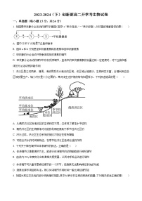 2024宜春宜丰中学高二下学期开学考试生物（创新部）含解析