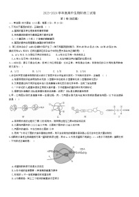 江西省九江市同文中学2023-2024学年高一下学期5月月考生物试题