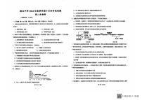 广西壮族自治区钦州市浦北中学2024-2025学年高二上学期10月检测生物试题