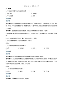 重庆市乌江县2023_2024学年高二生物上学期11月期中试题含解析