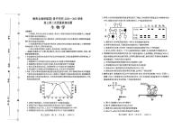 河南省豫西北教研联盟（洛平许济）2024-2025学年高三下学期高考第二次质量检测生物试卷+答案