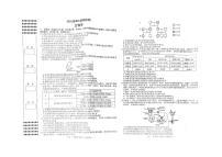 江西省南昌市“NCS”2025届高三高考模拟第二次模拟-生物试题+答案