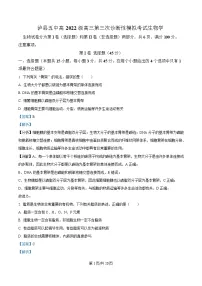 四川省泸州市泸县第五中学2025届高三下学期三模生物试题 含解析